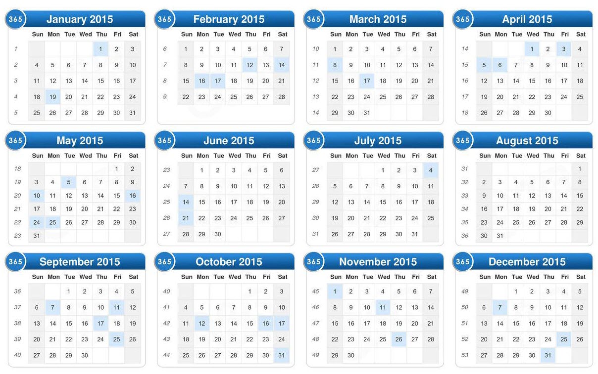 التقويم الميلادي 2015 بنسختين عربية وإنجليزية ذات وضوح عالي