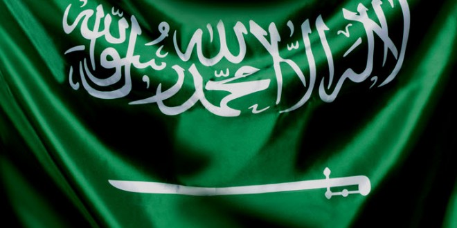 تاريخ اليوم الوطني السعودي 1438 2017 بالهجري والميلادي