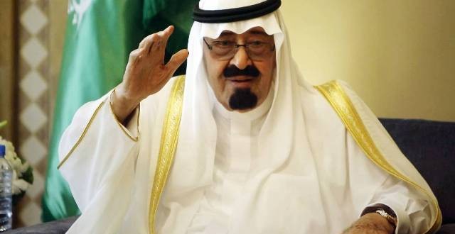 تاريخ وفاة الملك عبدالله بن العزيز آل سعود رحمة الله