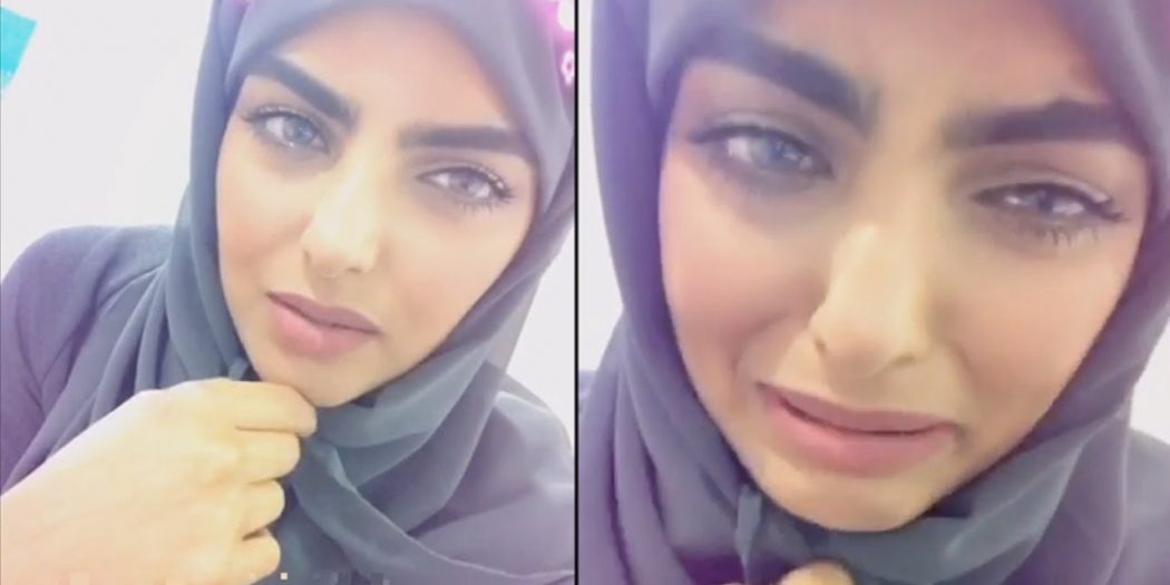 سارة الودعاني غاضبة بعد تصرف "غير لائق" لفتاة مع زوجها في الطائرة