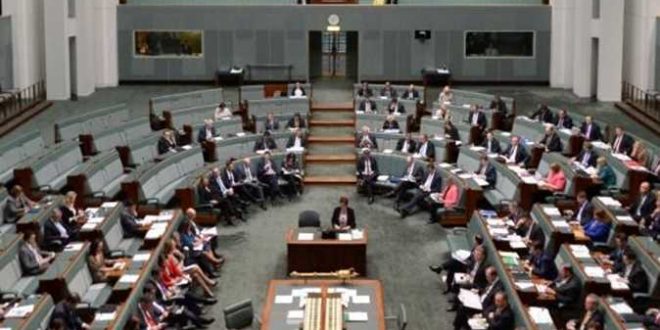 قرار من الحكومة الإستراليه بتعليق عمل البرلمان يوم الخميس
