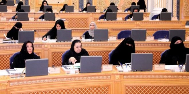 مجلس الشوري السعودي يجيز للمرأه أن تكون المرأه قاضية