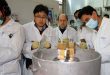 الوكالة الدولية للطاقة الذرية تكشف عن خرق إيراني جديد للاتفاق النووي