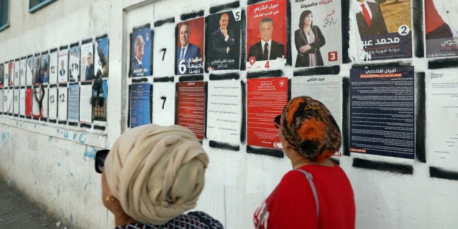 لجنة انتخابات الرئاسة التونسية تعلن أسماء المتأهلين للدور الثاني في الانتخابات الرئاسية