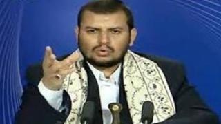 دعوات حوثية للتحقيق مع مسؤولين يمنيين