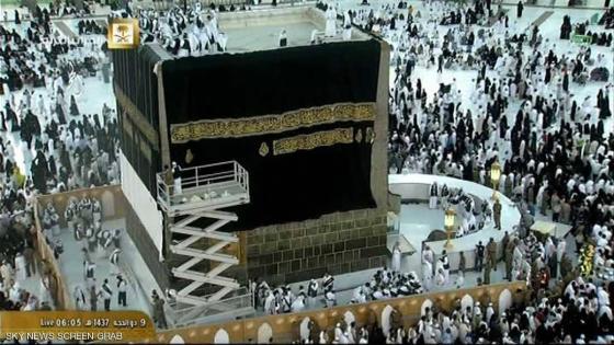 كسوة الكعبة