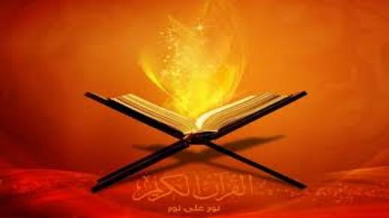 جيزان تشهد دورات قرآن مكثفة تزامناً مع شهر رمضان