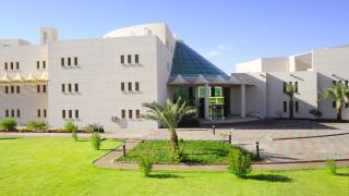 فتح الترشيح لدبلومات ما بعد البكالوريوس بالجوف