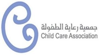 ختام برنامج “تثقيف الأم والطفل” في دورته الرابعة