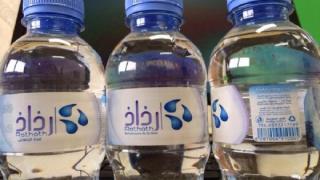 تحذير من أستخدام مياة “رذاذ”