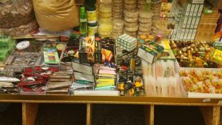 منتجات تجميل فاسدة للبيع في مكة المكرمة