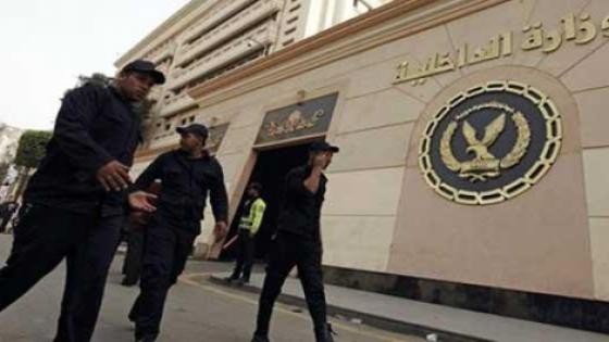 أخبار مصر : السلطات المصرية تلقي القبض على قيادات إخوانية