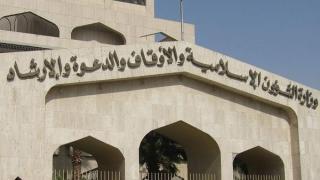 دورات في الحاسب الآلي لذوي الاحتياجات الخاصة بالرياض