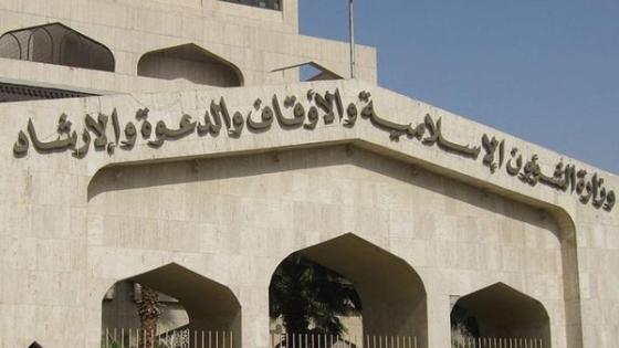 دورات في الحاسب الآلي لذوي الاحتياجات الخاصة بالرياض