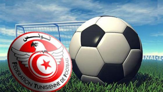 الرابطة المحترفة التونسية لكرة القدم تصدر قرارات تأديبية ثقيلة مع نهاية الدوري