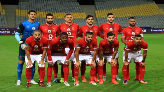 النادى الاهلى
