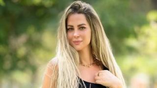 إطلالة ريم مصطفى