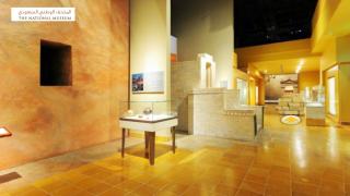 مستكشفوا أوروبا في المملكة العربية السعودية