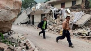 رجة أرضية جديدة بالنيبال