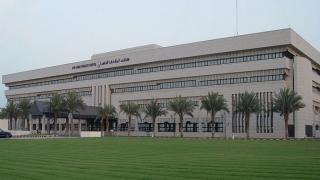 سمو الأميره مشاعل تطلق حملة للتبرع بالدم بالدمام