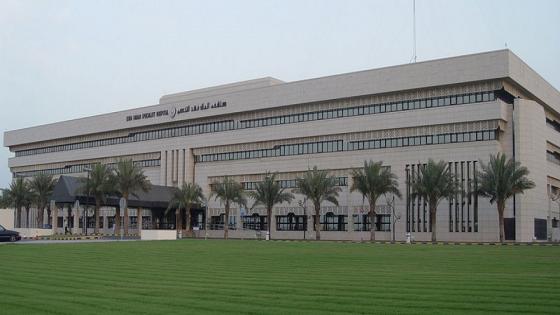 سمو الأميره مشاعل تطلق حملة للتبرع بالدم بالدمام