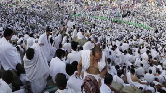 اجازة العيد