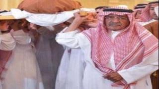 الاميرة مقرن