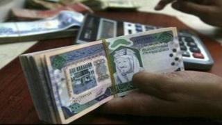 الآن بالمملكة مع كل تمويل شخصي تمتع بتأمين صحى مجاني