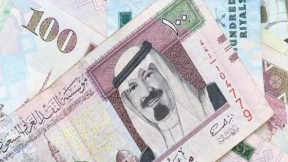سعر الريال السعودى