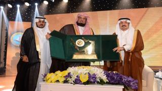 إطلاق حملة “شموخ” السعودية لمكافحة الإبتزاز