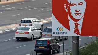 الناخبون الإسرائيليون يتوجهون لصناديق الاقتراع للتصويت في الانتخابات التشريعية