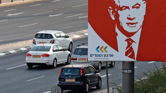 الناخبون الإسرائيليون يتوجهون لصناديق الاقتراع للتصويت في الانتخابات التشريعية