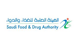 ضبط أكثر من 10 ملايين طن أغذية مخالفة في السعودية