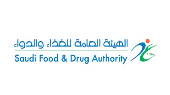 ضبط أكثر من 10 ملايين طن أغذية مخالفة في السعودية