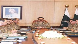 إتهامات باكستانية للهند بدعم الإرهاب