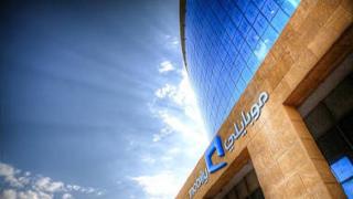 شركة موبايلى