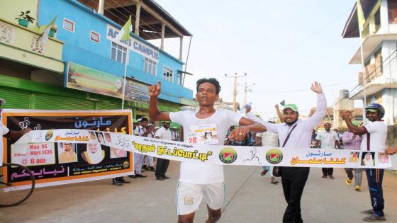 مارثون جري بسريلانكا لدعم “المُحمدين”