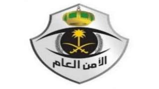 استعلام راتب الأمن العام برقم السجل المدني