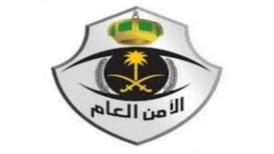 استعلام راتب الأمن العام برقم السجل المدني