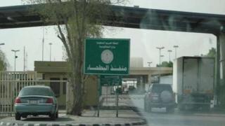 جمرك البطحاء