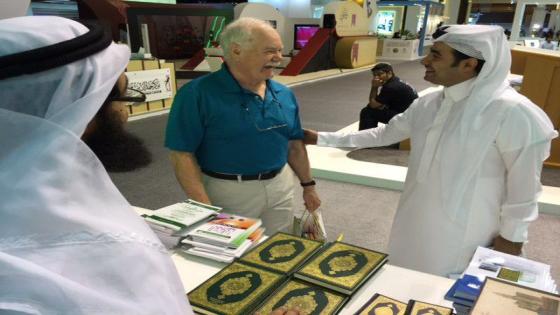 بريطاني في الإمارات يبحث عن مصحف