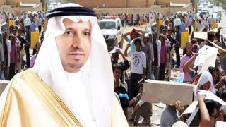 وزارة العمل والتنمية