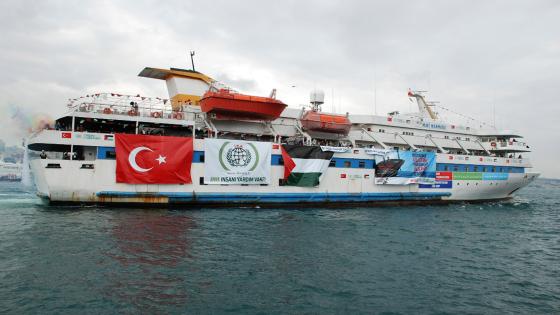 المحكمة الدولية تحقق في الهجوم الإسرائيلي على سفينة مرمرة