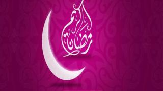 نصائح سريعة للاستعداد لشهر رمضان الكريم