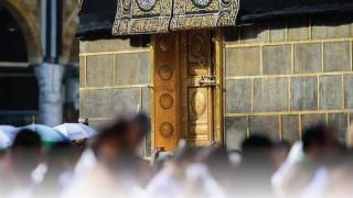 إجراء استطلاعا لتعديل اللائحة التنفيذية لنظام خدمة الحجاج