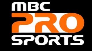 تردد قنوات mbc pro sports