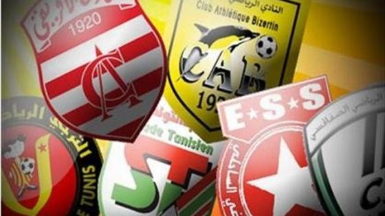 الدوري التونسي لكرة القدم : صراع الصدارة يتواصل