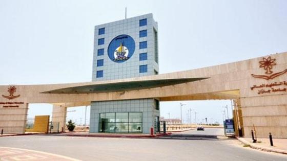 الإحتفال بيوم المتاحف العالمي في جازان