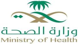 جهود جبارة في التوعية الصحية بمنطقة نجران