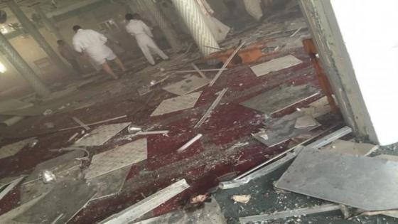 نسف مسجد للشيعة بالقطيف يؤدي إلى مقتل عشرين شخصا